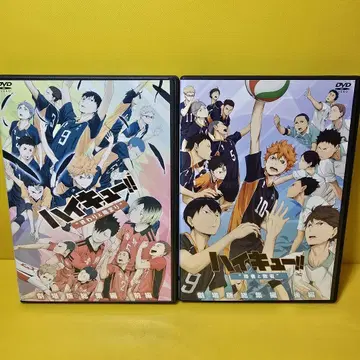 새상품 케이스 교환 완료 하이큐 극장판 총집편 DVD 2권 세트