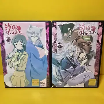 새상품 케이스 교환 완료 오늘부터 신령님 DVD 전 7권