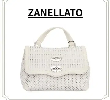 ZANELLATO 메쉬 숄더백 화이트 메구로 렌