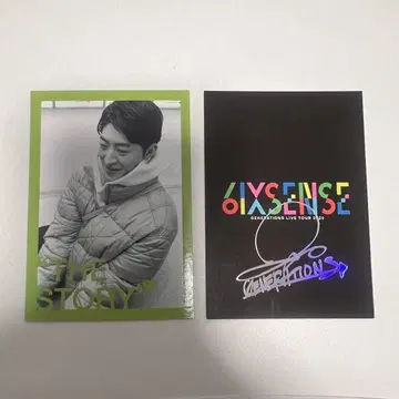 사노 레오 포토 카드 시크릿 시크레