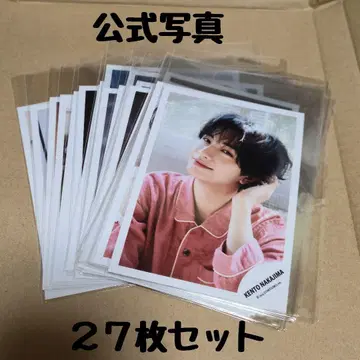 [최종 가격 인하] 나카지마 켄토 공식 사진 포토 묶음 판매 27장