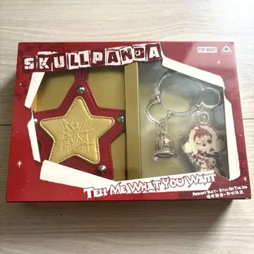 미개봉 새상품 SKULLPANDA PENDANT Suit 스컬팬더