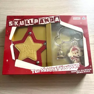 미개봉 새상품 SKULLPANDA PENDANT Suit 스컬팬더
