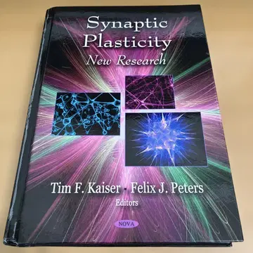 Synaptic Plasticity: New Research