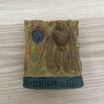 지브리 파크 마그넷