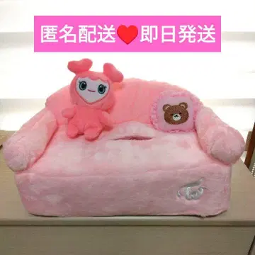 미사용 새상품 TWICE LOVELYS 티슈 커버 허벅지 GIGO 한정판