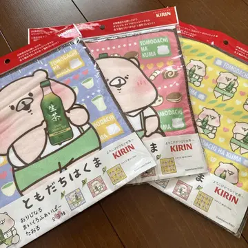 도모다치와 곰 KIRIN 콜라보 극세사 타월