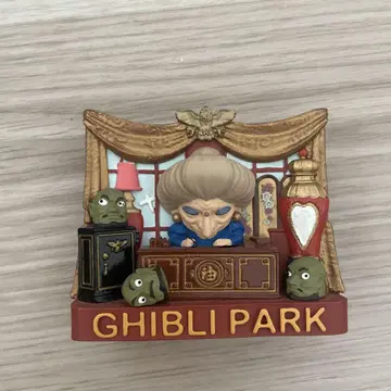 지브리 파크 마그넷