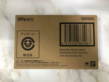 S.H.Figuarts 진골조제법 가면라이더 히비키