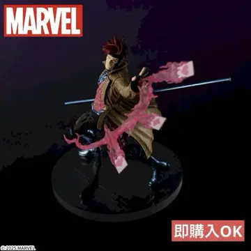 MARVEL ACT/CUT 프리미엄 피규어 건비트 2