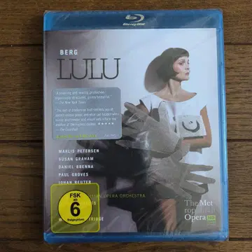 Berg Lulu 오페라 Blu-ray + DVD 세트 미개봉