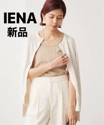이에나 새상품 린넨 크루넥 가디건