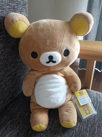 초레어템! 당시 물건! 택 포함! 리락쿠마 흐물흐물 봉제 인형 M