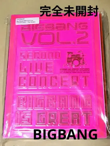 BIGBANG VOL.2 SECOND LIVE CONCERT DVD