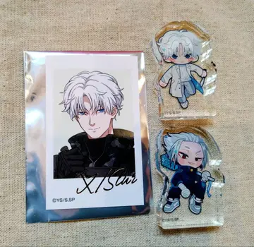 SAKAMOTODAYS 사카모토 데이즈 도쿄 타워 콜라보 락 슬러