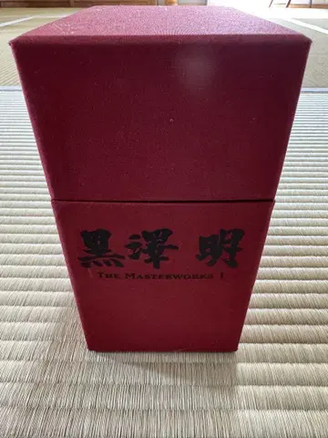 구로사와 아키라 THE MASTERWORKS 1 DVD 6매 세트