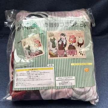 스파이 패밀리 복조리 담요 아냐 미개봉 새상품