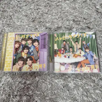 나니와단시 해피 서프라이즈 CD 클리어 파일 포함