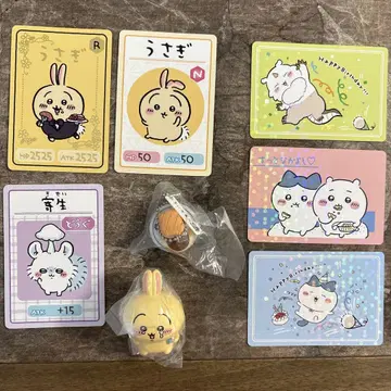 치이카와 (먼작귀) 세트