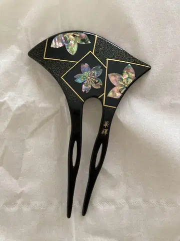 헤어콤 화상