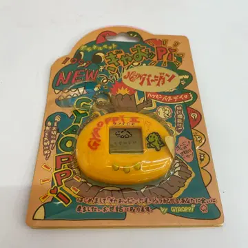 디지털 반려동물 갸오피