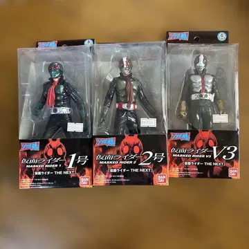 소프비 소울 가면라이더 1호 2호 V3