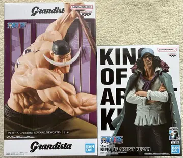 Grandista 에드워드 뉴게이트 & 쿠잔 피규어 세트