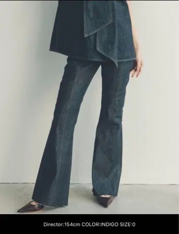 anuans 데님 팬츠 센터 심 세미 플레어 데님 xs