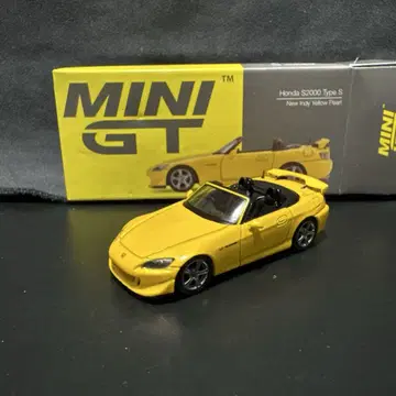 [ MINIGT ] Honda S2000 Type S