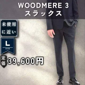 [ 미근: Theory ] 고급 울 저지 슬랙스 [ L: 차콜 그레이 ]