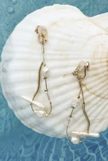 Her lip to Multi-Stone Earrings