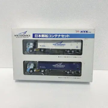 NYK LOGISTICS 컨테이너 트랙 세트 토미텍 TOMYTEC