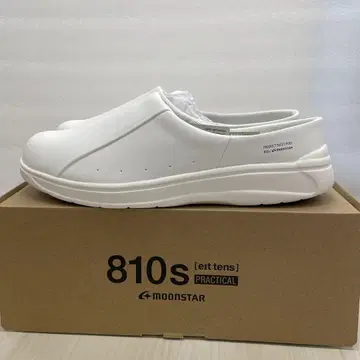 9503 MOONSTAR 810s PRACTICAL ET-P002