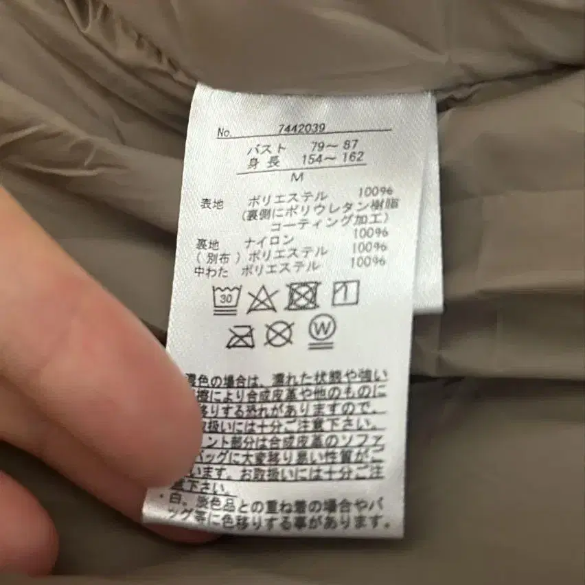 7번째 상품 이미지