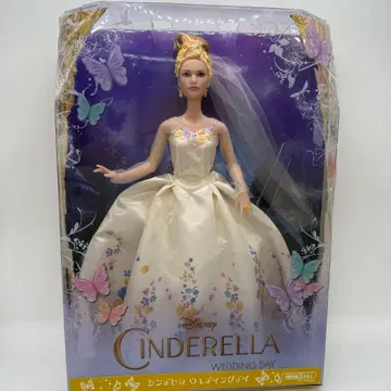 디즈니 신데렐라 웨딩 데이