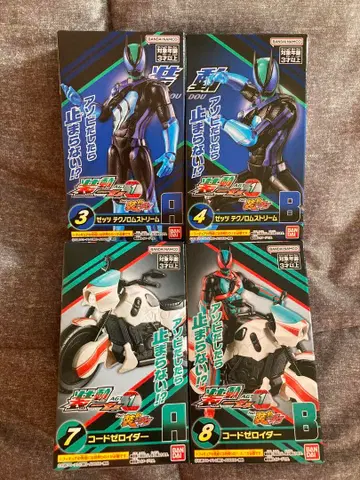 소도 가면라이더 제츠 테크노롬스트림 & 코드 로이더 4종 세트