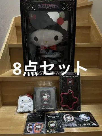 산리오 복권 해피 복권 헬로키티 8세트
