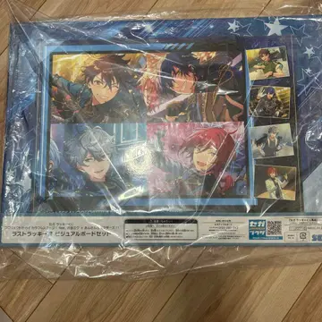 프로세카 앙스타 복권 라스트 원