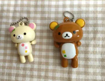 리락쿠마 키링 2개 세트