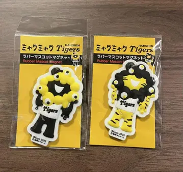 러버 마스코트 마그넷 한신 타이거즈 만박 미야쿠미야쿠 굿즈