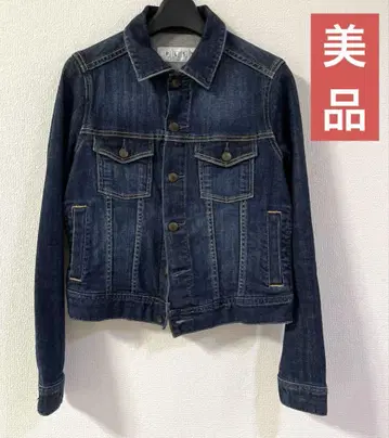 새상품급 PLST 데님 자켓 G M 사이즈