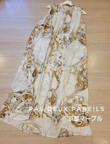 Pas deux Pareils 교토 마블 롱 원피스 파드 두 파레유