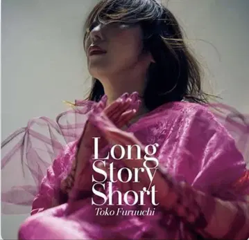후루우치 토코 Long Story Short