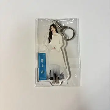 노기자카46 전신 아크릴 키링 사이토 아스카 졸업 콘서트 이노우에 와카