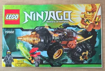 LEGO Ninjago 콜의 어스 드릴러 70502 닌자고