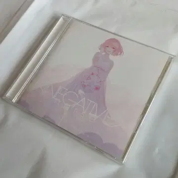 nqrse NEGATIVE