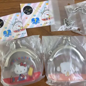 산리오 개구리 키링