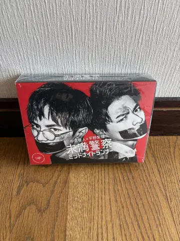 미만경찰 미드나잇 러너 Blu-ray BOX
