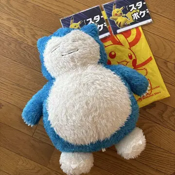 쓰리 봉제 인형 빅
