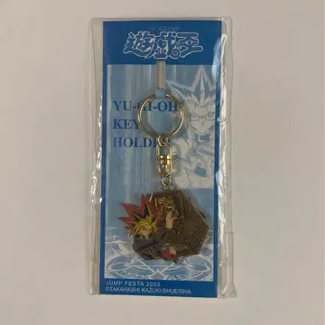 유희왕 키링 무토 유기 삼환신 점프 페스타 2003 한정판